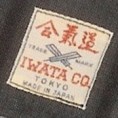 Iwata Shokai